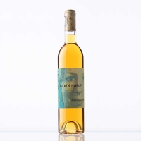 Une bouteille de vin