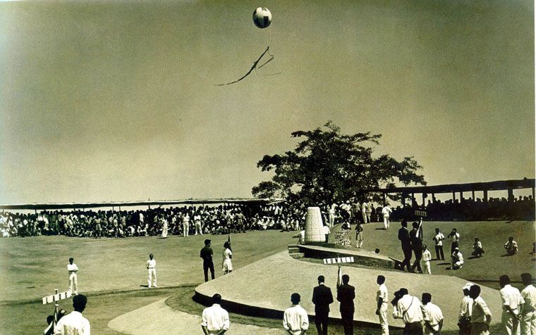 Inauguration d'Auroville